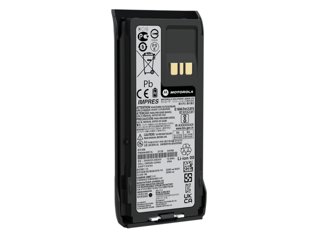 Rezervna baterija za ročno radijsko postajo Motorola R7